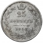 25 kopiejek 1854 MW, Warszawa - b. rzadkie