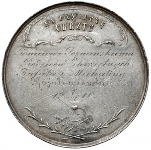 SILVER baptismal medal - 