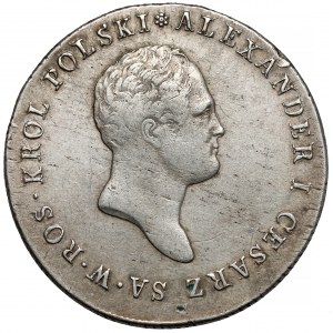 5 złotych polskich 1817 IB
