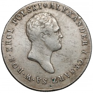5 Polish zloty 1817 IB