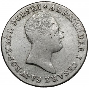 2 złote polskie 1816 IB