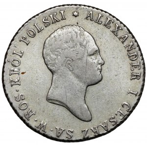 2 złote polskie 1820 IB - niskie obrzeże
