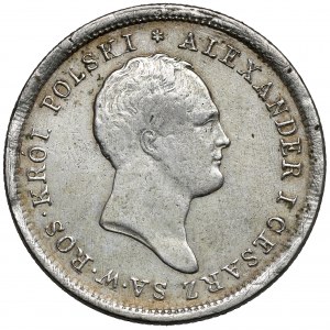 2 złote polskie 1820 IB - wysokie obrzeże