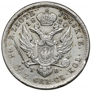 2 złote polskie 1820 IB - wysokie obrzeże
