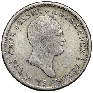 2 złote polskie 1821 IB