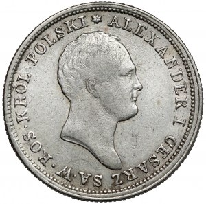 2 Polish zloty 1824 IB