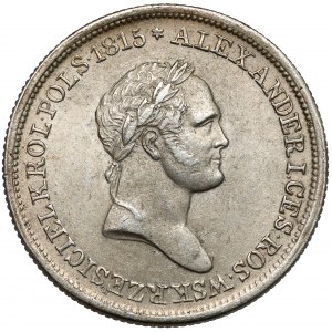 2 złote polskie 1830 FH