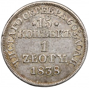 15 kopecks = 1 zloty 1838 MW, Warsaw
