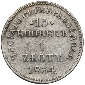 15 kopiejek = 1 złoty 1834 MW, Warszawa