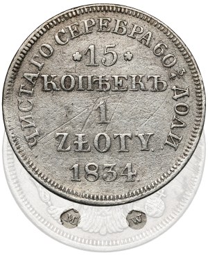 15 kopecks = 1 zloty 1834 MW, Varsovie - rare