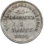 15 kopiejek = 1 złoty 1834 MW, Warszawa - rzadkość
