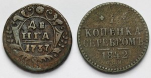 Russie, Dienga 1737 et Kopiejka argent 1842 - set (2pcs)