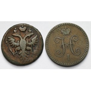 Rosja, Dienga 1737 i Kopiejka srebrem 1842 - zestaw (2szt)