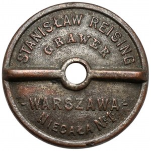 Nakrętka do odznaki, Stanisław Reising (25mm)
