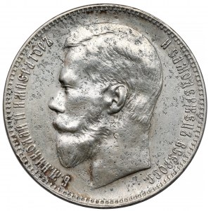 Rosja, Mikołaj II, Rubel 1898 AG, Petersburg