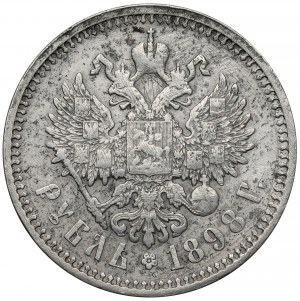 Russie, Nicolas II, Rouble 1898 AG, Saint-Pétersbourg