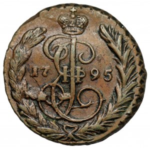 Rosja, Katarzyna II, Kopiejka 1795 EM, Ekaterinburg