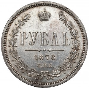Rosja, Aleksander II, Rubel 1878, Petersburg