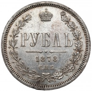 Russie, Alexandre II, Rouble 1878, Saint-Pétersbourg