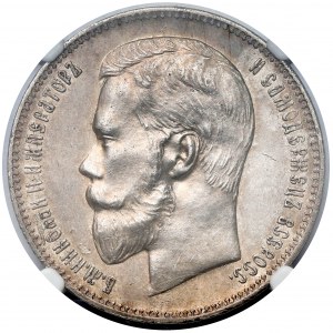 Rosja, Mikołaj II, Rubel 1898 AG