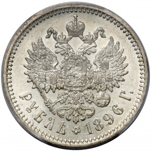 Rosja, Mikołaj II, Rubel 1896 AG