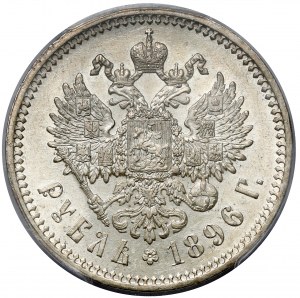Russie, Nicolas II, Rouble 1896 AG