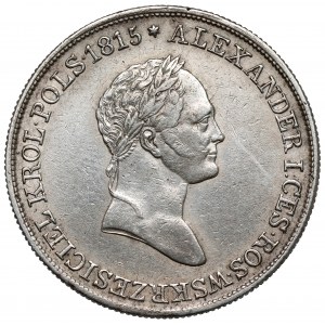 5 złotych polskich 1830 KG