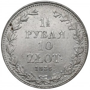 1-1/2 ruble = 10 zlotys 1836 MW, Warsaw