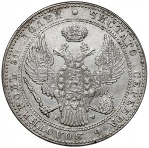 1-1/2 ruble = 10 zlotys 1836 MW, Warsaw