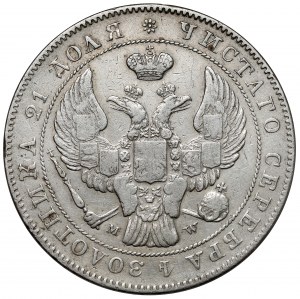 Ruble 1844 MW, Varsovie - queue droite - RARE