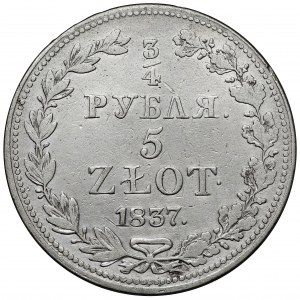 3/4 rouble = 5 zloty 1837 MW, Varsovie