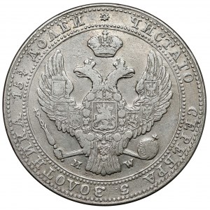 3/4 rubla = 5 złotych 1837 MW, Warszawa