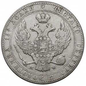 3/4 rubla = 5 złotych 1839 MW, Warszawa