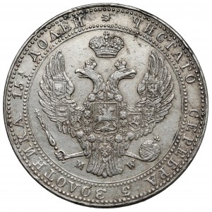 3/4 rubla = 5 złotych 1838 MW, Warszawa
