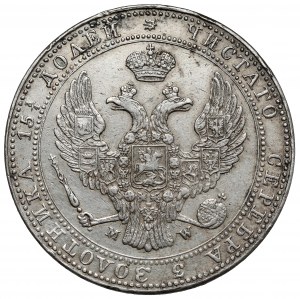 3/4 rouble = 5 zloty 1838 MW, Varsovie