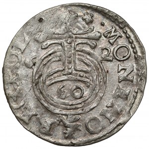 John II Casimir, Półtorak Poznań 1662 - border on Av.