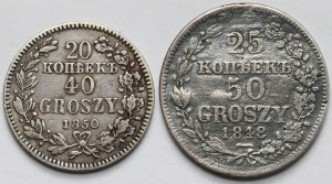 20 kopecks = 40 groschen 1850 et 25 kopecks = 50 groschen 1848 MW, Varsovie - set (2pcs)