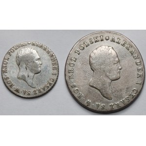 1-5 złotych polskich 1816-1818 IB - zestaw (2szt)