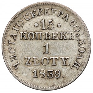 15 kopiejek = 1 złoty 1839 MW, Warszawa
