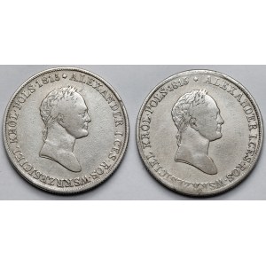 5 złotych polskich 1832 i 1833 KG - zestaw (2szt)