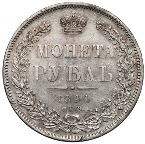 Russie, Nicolas Ier, Rouble 1844 КБ, Saint-Pétersbourg