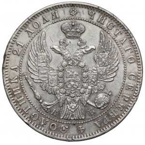 Rosja, Mikołaj I, Rubel 1844 КБ, Petersburg
