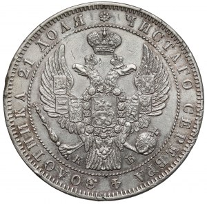 Russie, Nicolas Ier, Rouble 1844 КБ, Saint-Pétersbourg