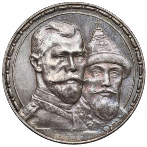 Rosja, Mikołaj II, Rubel 1913 - 300 lat Romanowów
