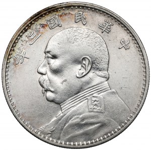 Chiny, Republika, Yuan / Dolar rok 3 (1914)
