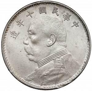 China Republic, Shikai, Yuan / Dollar Year 10 (1921)