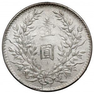 Chiny Republika, Shikai, Yuan / Dolar rok 10 (1921)