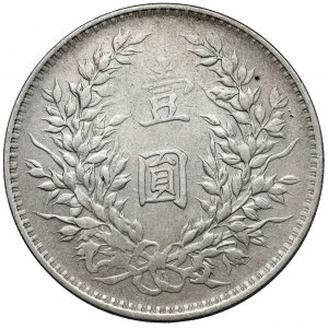 Chiny, Republika, Yuan / Dolar rok 3 (1914)