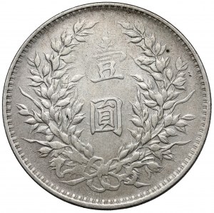 China, Republic, Yuan / Dollar Year 3 (1914)