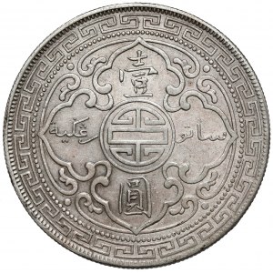 Wlk. Brytania, Trade Dollar 1912